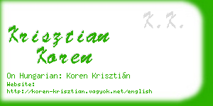 krisztian koren business card